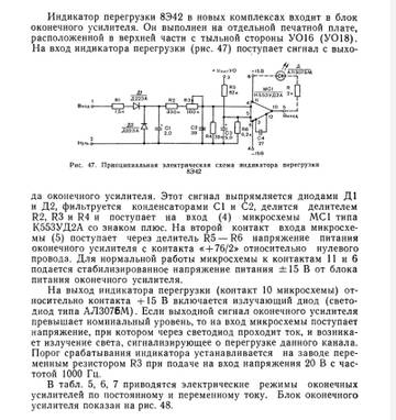 https://upforme.ru/uploads/0018/29/2a/2/t738373.jpg