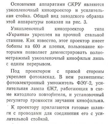 https://upforme.ru/uploads/0018/29/2a/2/t862343.jpg