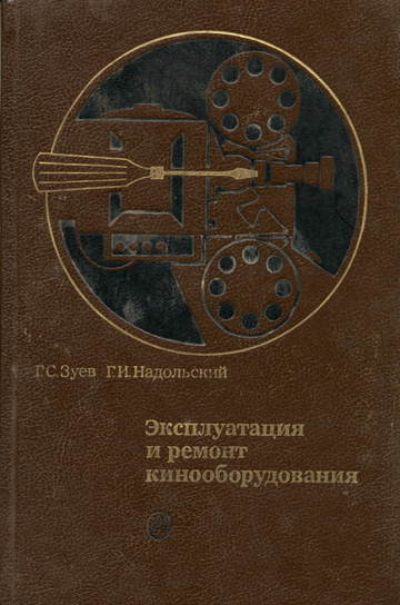 https://upforme.ru/uploads/0018/29/2a/202/t502549.png