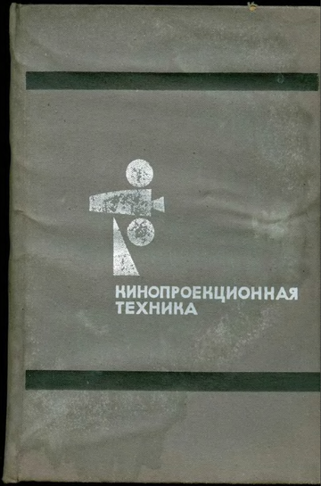 https://upforme.ru/uploads/0018/29/2a/202/t747178.png