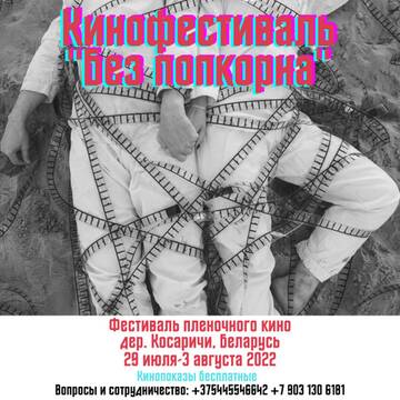https://upforme.ru/uploads/0018/29/2a/210/t37399.jpg