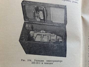 https://upforme.ru/uploads/0018/29/2a/210/t506484.jpg