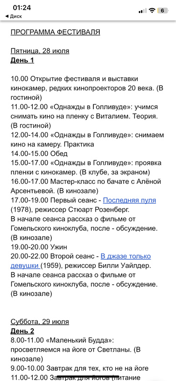 https://upforme.ru/uploads/0018/29/2a/210/t689541.png