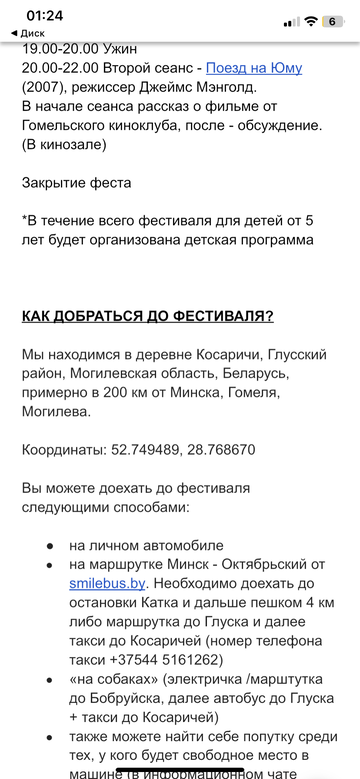 https://upforme.ru/uploads/0018/29/2a/210/t850555.png