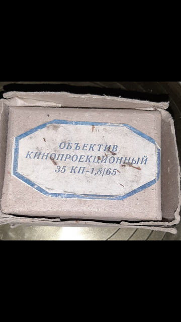 https://upforme.ru/uploads/0018/29/2a/213/t139351.png