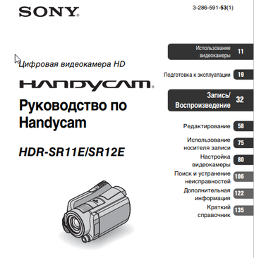 https://upforme.ru/uploads/0018/29/2a/230/t786571.png