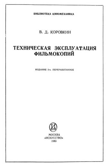 https://upforme.ru/uploads/0018/29/2a/265/t228603.jpg