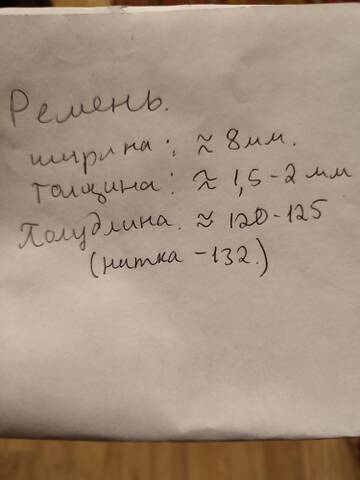 https://upforme.ru/uploads/0018/29/2a/275/t419441.jpg