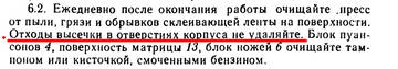 https://upforme.ru/uploads/0018/29/2a/276/t347463.jpg