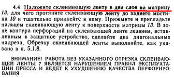 https://upforme.ru/uploads/0018/29/2a/276/t413197.jpg