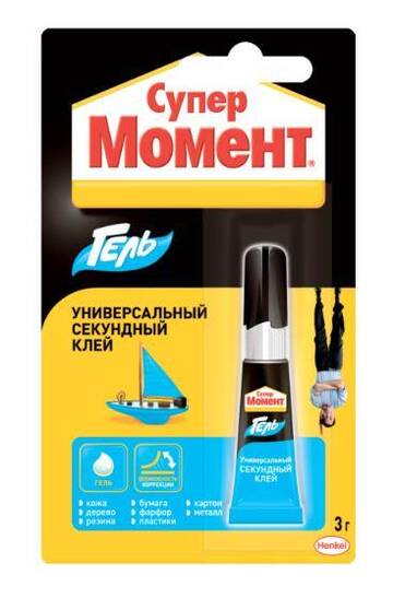 https://upforme.ru/uploads/0018/29/2a/288/t193572.jpg