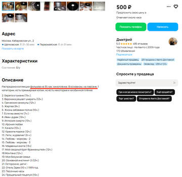 https://upforme.ru/uploads/0018/29/2a/289/t44713.jpg