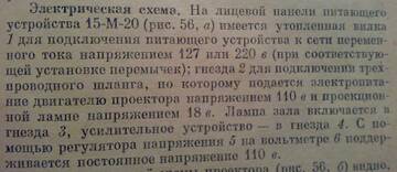 https://upforme.ru/uploads/0018/29/2a/3/t168669.jpg