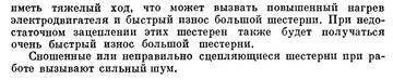 https://upforme.ru/uploads/0018/29/2a/3/t189469.jpg