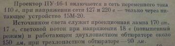 https://upforme.ru/uploads/0018/29/2a/3/t199992.jpg