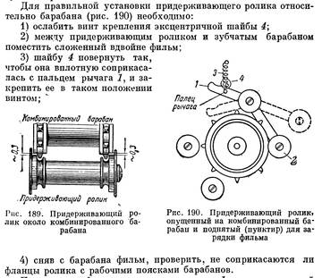 https://upforme.ru/uploads/0018/29/2a/3/t205971.jpg