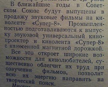 https://upforme.ru/uploads/0018/29/2a/3/t208162.jpg