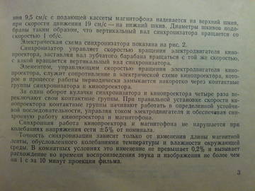 https://upforme.ru/uploads/0018/29/2a/3/t212912.jpg