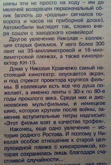 https://upforme.ru/uploads/0018/29/2a/3/t232368.jpg