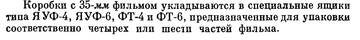 https://upforme.ru/uploads/0018/29/2a/3/t23251.jpg