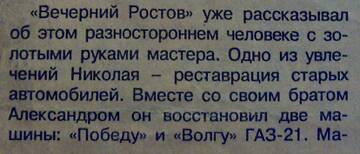 https://upforme.ru/uploads/0018/29/2a/3/t236171.jpg
