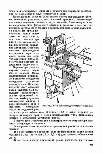 https://upforme.ru/uploads/0018/29/2a/3/t277063.jpg