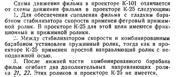 https://upforme.ru/uploads/0018/29/2a/3/t299169.png
