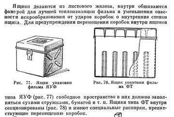 https://upforme.ru/uploads/0018/29/2a/3/t353614.jpg