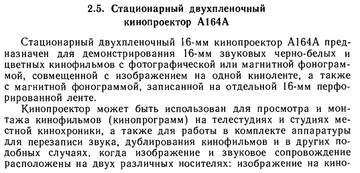 https://upforme.ru/uploads/0018/29/2a/3/t55037.jpg