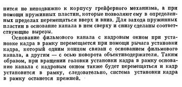 https://upforme.ru/uploads/0018/29/2a/3/t555445.jpg