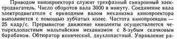 https://upforme.ru/uploads/0018/29/2a/3/t768396.jpg