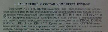 https://upforme.ru/uploads/0018/29/2a/3/t792202.jpg