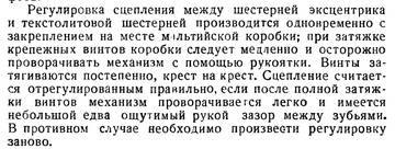 https://upforme.ru/uploads/0018/29/2a/3/t851899.jpg