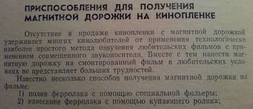 https://upforme.ru/uploads/0018/29/2a/3/t897503.jpg