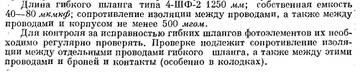 https://upforme.ru/uploads/0018/29/2a/3/t928001.jpg