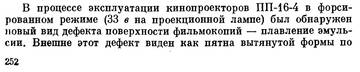https://upforme.ru/uploads/0018/29/2a/3/t937842.jpg
