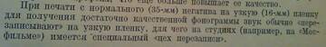 https://upforme.ru/uploads/0018/29/2a/3/t944165.jpg
