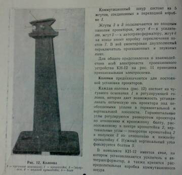 https://upforme.ru/uploads/0018/29/2a/3/t961990.jpg