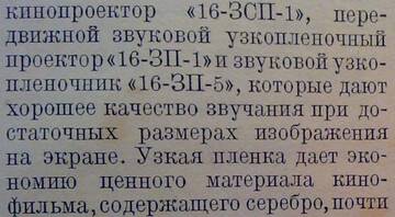 https://upforme.ru/uploads/0018/29/2a/3/t974437.jpg