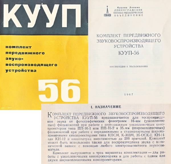 https://upforme.ru/uploads/0018/29/2a/44/t153798.jpg