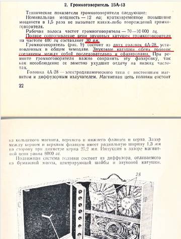 https://upforme.ru/uploads/0018/29/2a/44/t303816.jpg