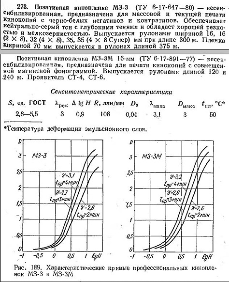 https://upforme.ru/uploads/0018/29/2a/44/t57993.jpg