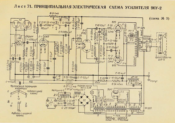 https://upforme.ru/uploads/0018/29/2a/44/t995142.png