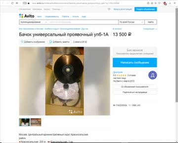 https://upforme.ru/uploads/0018/29/2a/6/t204444.jpg