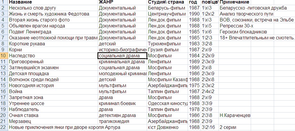 https://upforme.ru/uploads/0018/29/2a/73/311202.jpg
