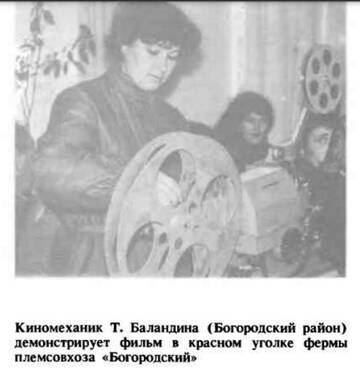 https://upforme.ru/uploads/0018/29/2a/73/t322053.jpg