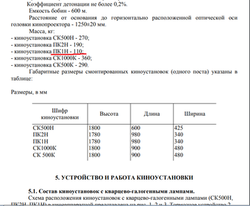 https://upforme.ru/uploads/0018/29/2a/73/t366009.png