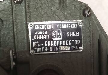 https://upforme.ru/uploads/0018/29/2a/99/t17786.jpg