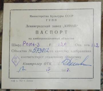 https://upforme.ru/uploads/0018/29/2a/99/t268306.jpg