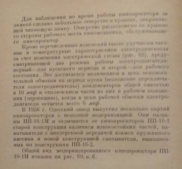 https://upforme.ru/uploads/0018/29/2a/99/t298877.jpg